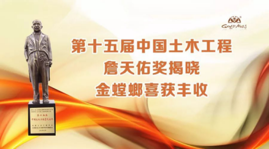 鸿运国际·(中国)最新官方网站
