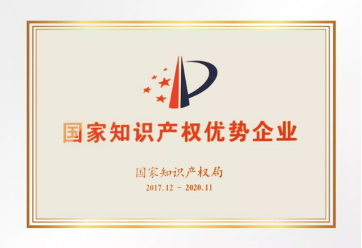 鸿运国际·(中国)最新官方网站