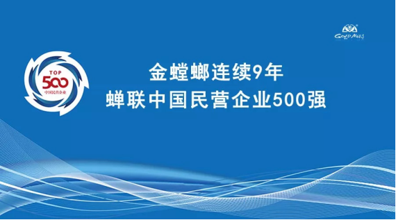 鸿运国际·(中国)最新官方网站