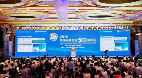 鸿运国际·(中国)最新官方网站