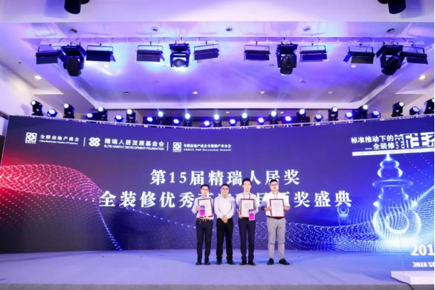 鸿运国际·(中国)最新官方网站