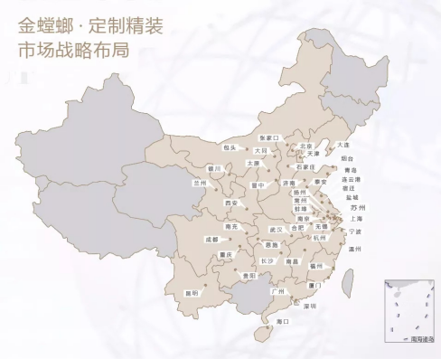 鸿运国际·(中国)最新官方网站