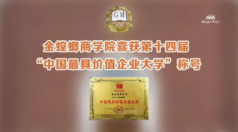 鸿运国际·(中国)最新官方网站