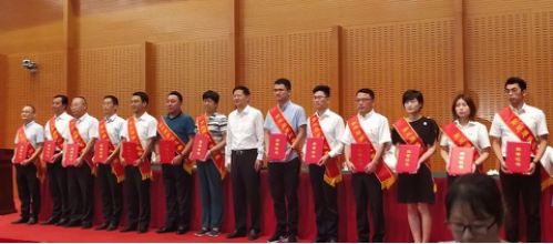 鸿运国际·(中国)最新官方网站