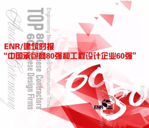 鸿运国际·(中国)最新官方网站