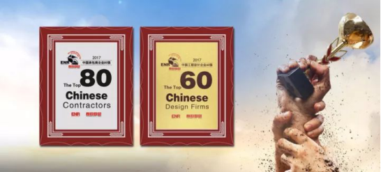 鸿运国际·(中国)最新官方网站