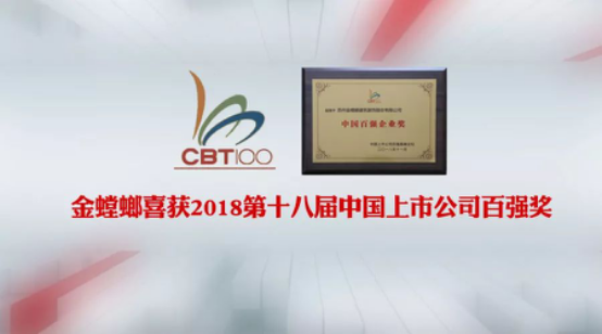 鸿运国际·(中国)最新官方网站