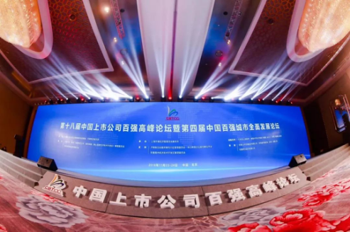 鸿运国际·(中国)最新官方网站