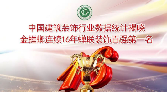 鸿运国际·(中国)最新官方网站
