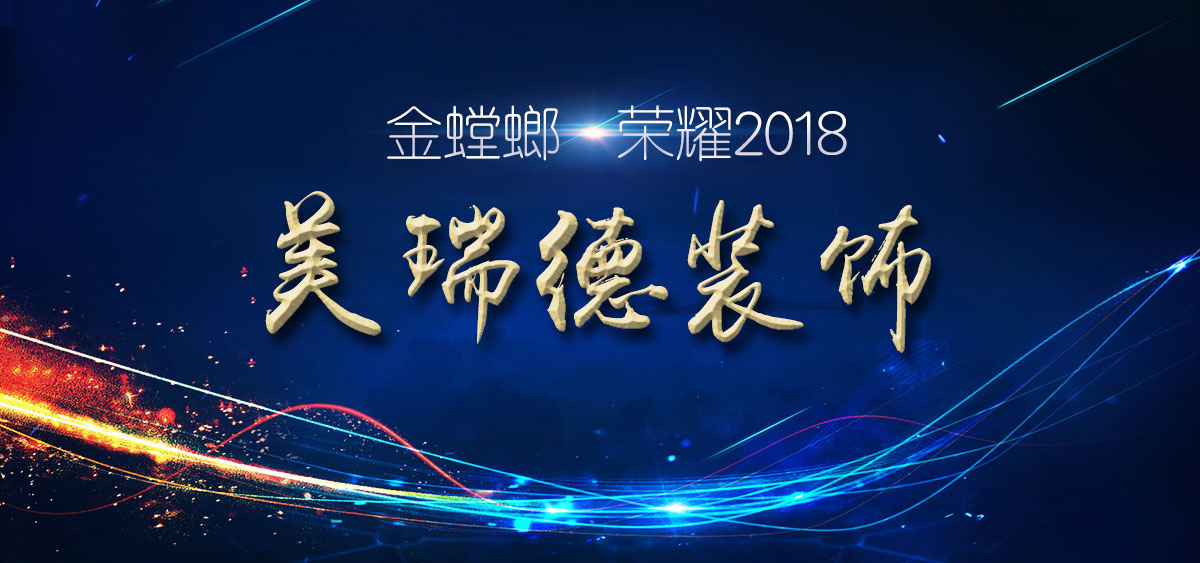 鸿运国际·(中国)最新官方网站