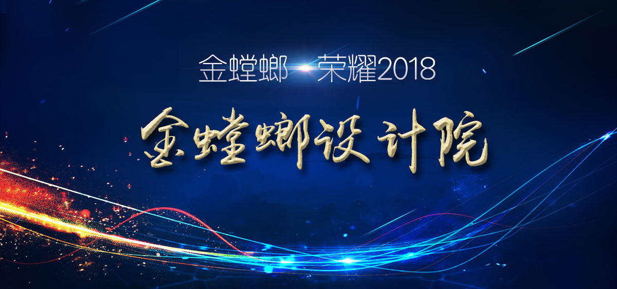 鸿运国际·(中国)最新官方网站