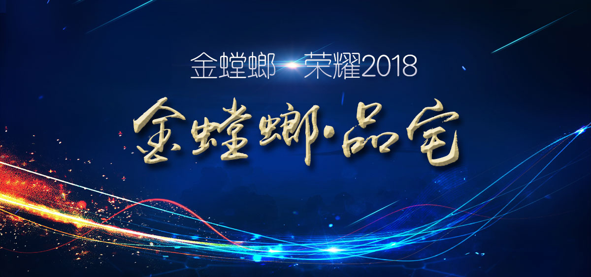 鸿运国际·(中国)最新官方网站