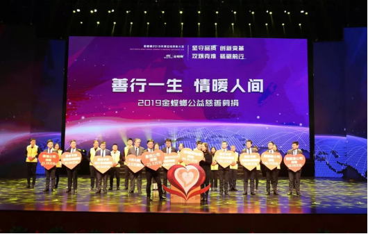 鸿运国际·(中国)最新官方网站