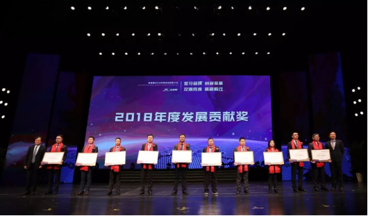 鸿运国际·(中国)最新官方网站