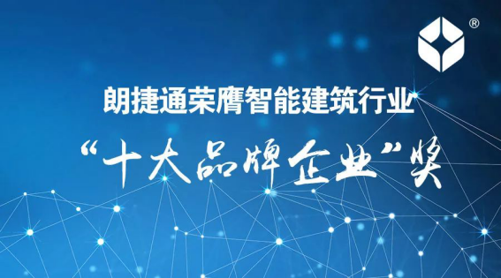 鸿运国际·(中国)最新官方网站