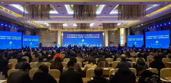 鸿运国际·(中国)最新官方网站