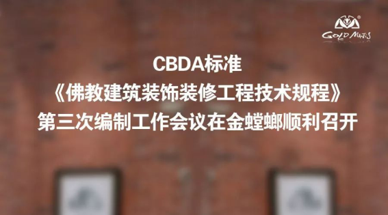 鸿运国际·(中国)最新官方网站