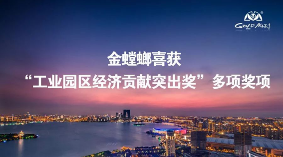鸿运国际·(中国)最新官方网站