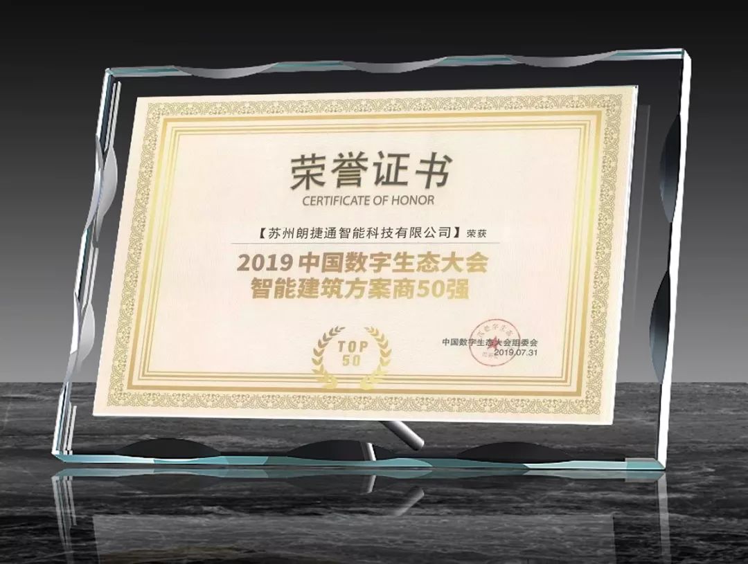 鸿运国际·(中国)最新官方网站