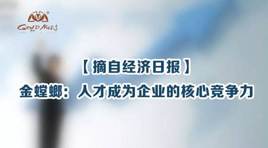 鸿运国际·(中国)最新官方网站