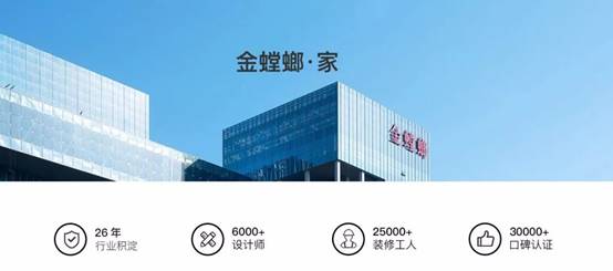 鸿运国际·(中国)最新官方网站
