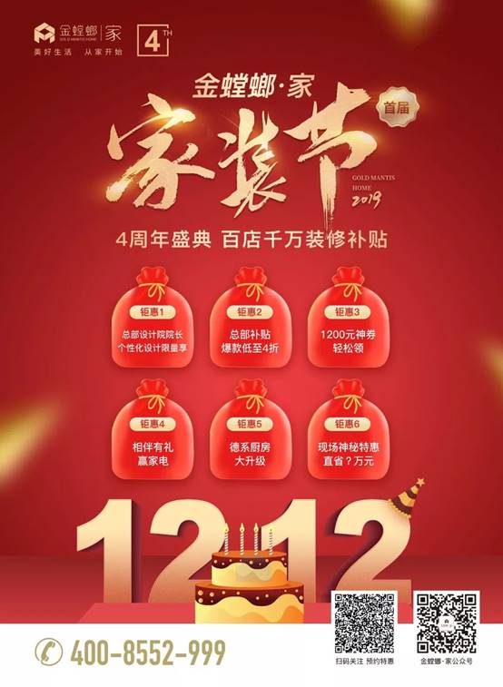 鸿运国际·(中国)最新官方网站