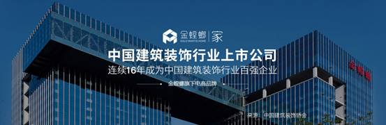 鸿运国际·(中国)最新官方网站