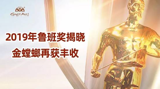 鸿运国际·(中国)最新官方网站