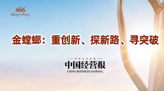鸿运国际·(中国)最新官方网站