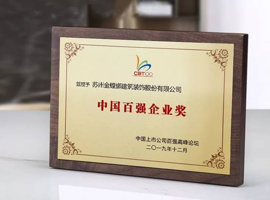 鸿运国际·(中国)最新官方网站