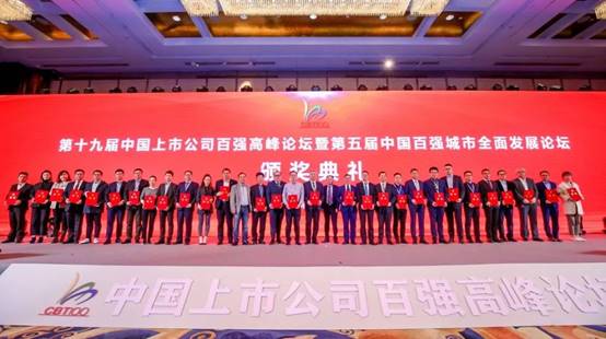 鸿运国际·(中国)最新官方网站