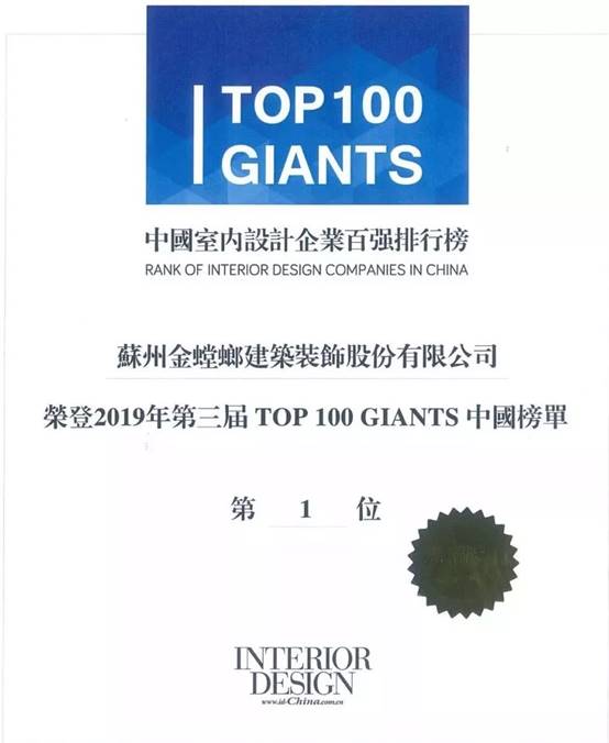 鸿运国际·(中国)最新官方网站