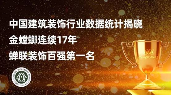 鸿运国际·(中国)最新官方网站