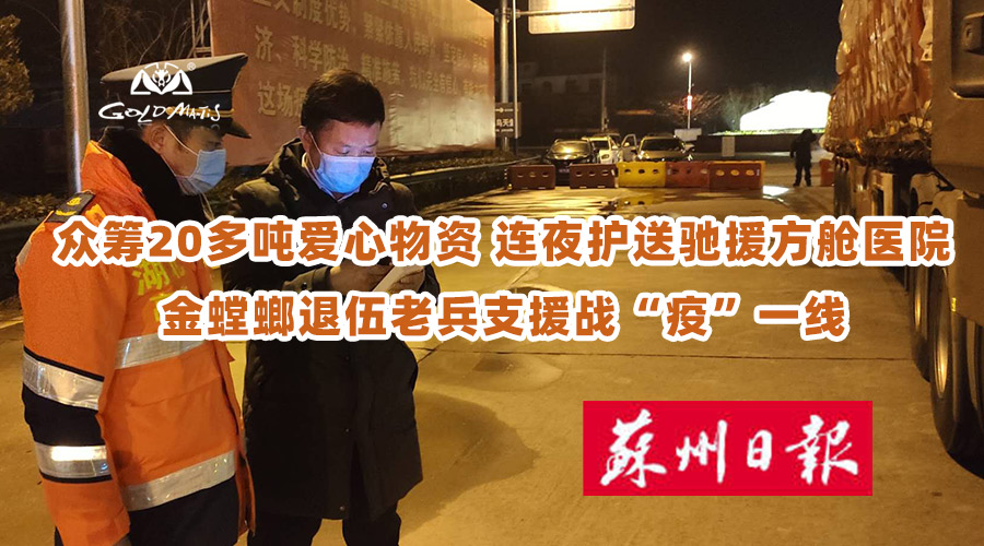 鸿运国际·(中国)最新官方网站