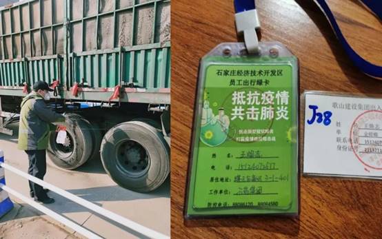 鸿运国际·(中国)最新官方网站