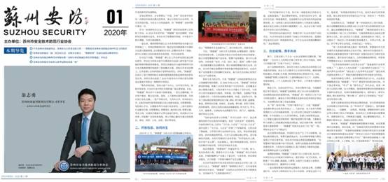 鸿运国际·(中国)最新官方网站
