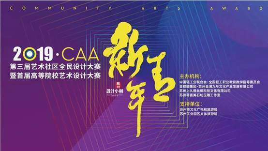 鸿运国际·(中国)最新官方网站
