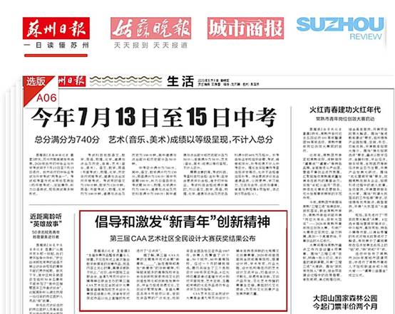 鸿运国际·(中国)最新官方网站