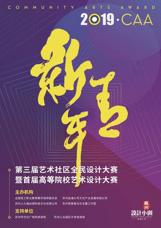 鸿运国际·(中国)最新官方网站