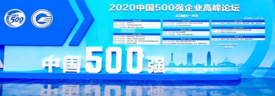 鸿运国际·(中国)最新官方网站