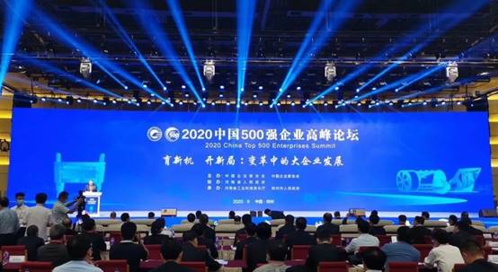 鸿运国际·(中国)最新官方网站