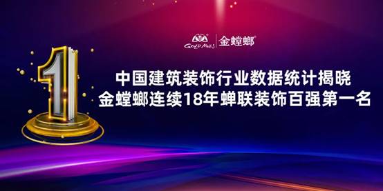 鸿运国际·(中国)最新官方网站