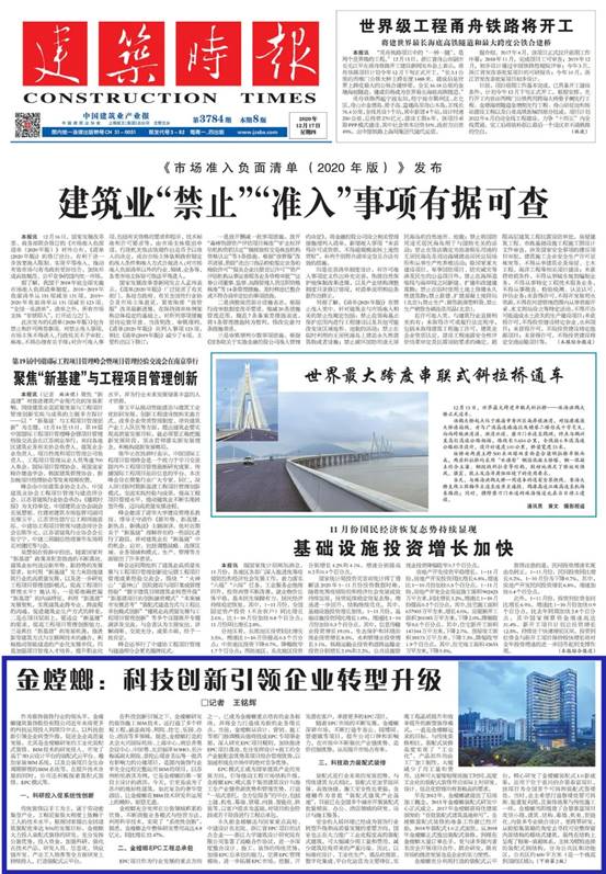 鸿运国际·(中国)最新官方网站