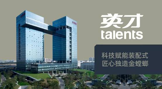 鸿运国际·(中国)最新官方网站