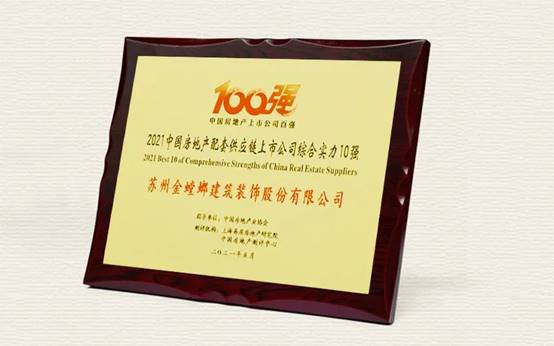鸿运国际·(中国)最新官方网站