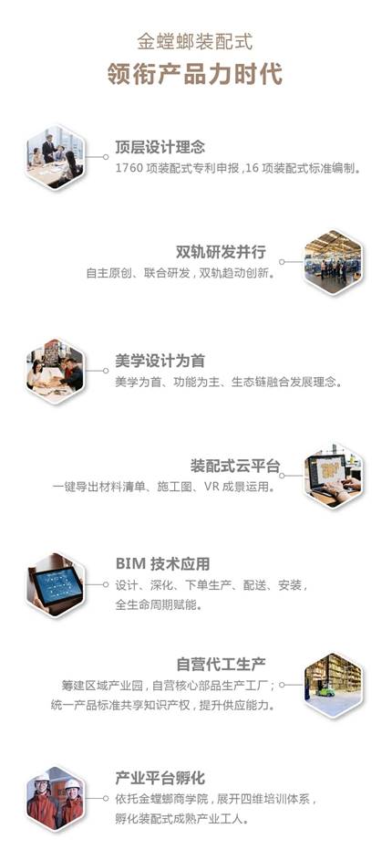 鸿运国际·(中国)最新官方网站