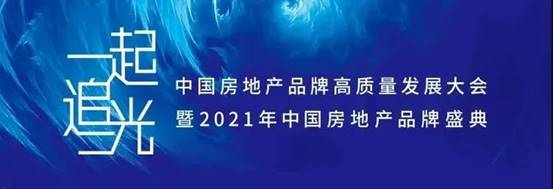 鸿运国际·(中国)最新官方网站