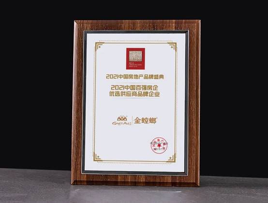 鸿运国际·(中国)最新官方网站