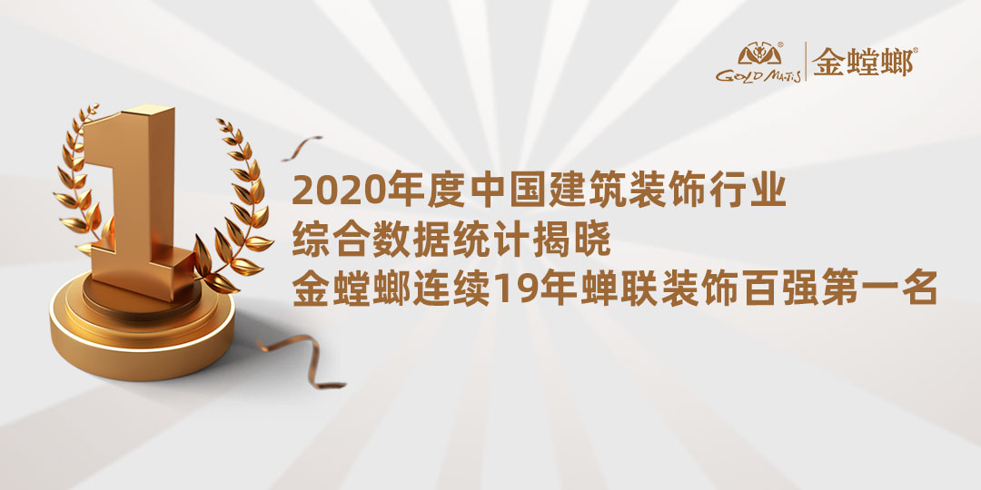 鸿运国际·(中国)最新官方网站