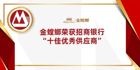 鸿运国际·(中国)最新官方网站